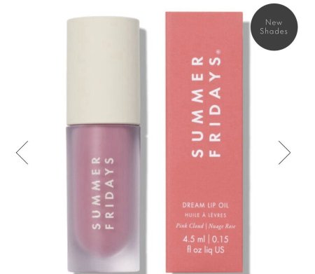 جلوس للشفايف